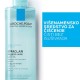 LA ROCHE POSAY EFFACLAR MICELARNA VODA 400ml